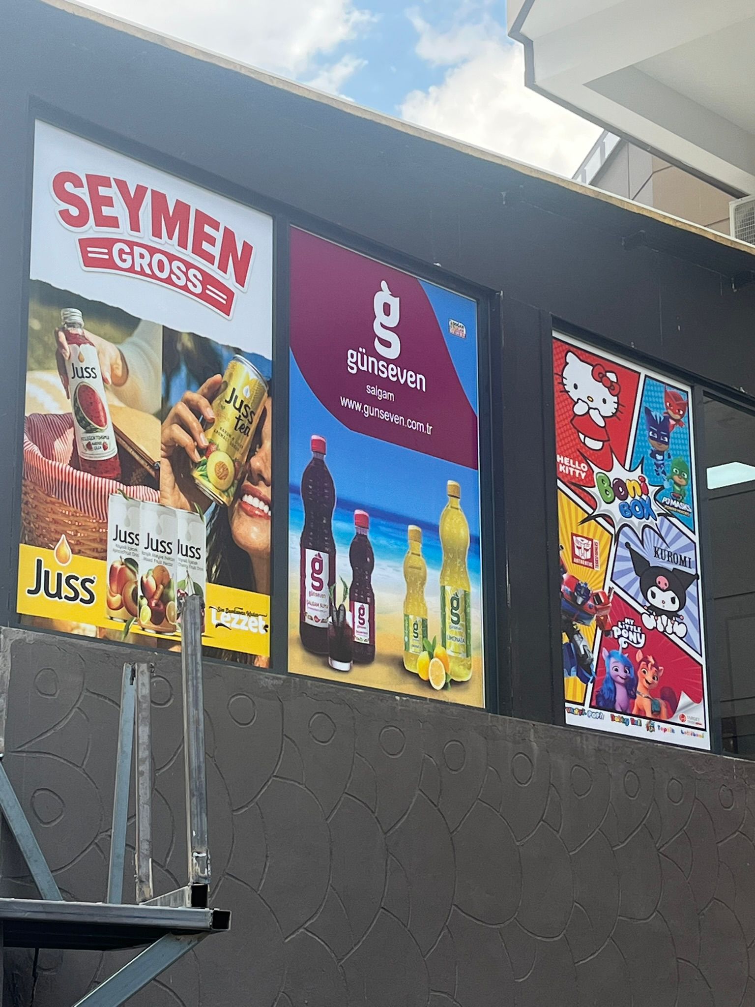 dogan-reklam-ajansi (3) dogan-reklam-ajansi (3)